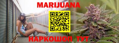 круглые Лесосибирск