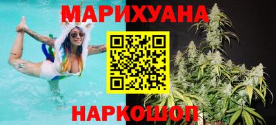 круглые Лесосибирск