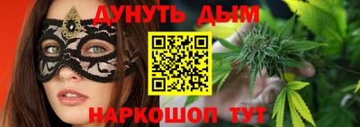 круглые Лесосибирск