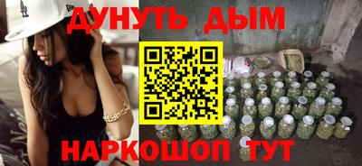 круглые Лесосибирск
