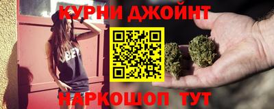 круглые Лесосибирск