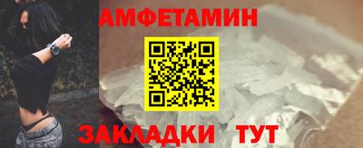 круглые Лесосибирск