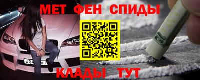 бутират Ликино-Дулёво