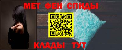 бутират Ликино-Дулёво