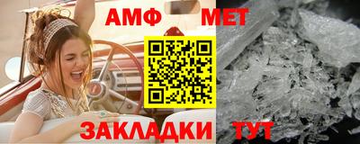 бутират Ликино-Дулёво