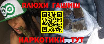 круглые Лесосибирск