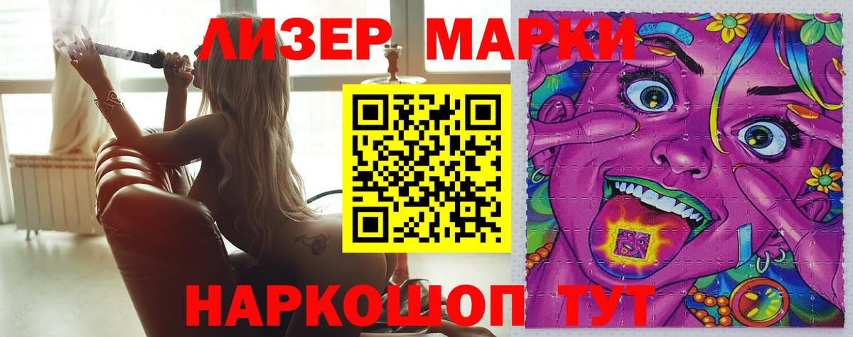 МЕТАМФЕТАМИН Добрянка
